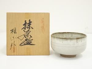 有田焼　桂山造　茶碗（共箱）